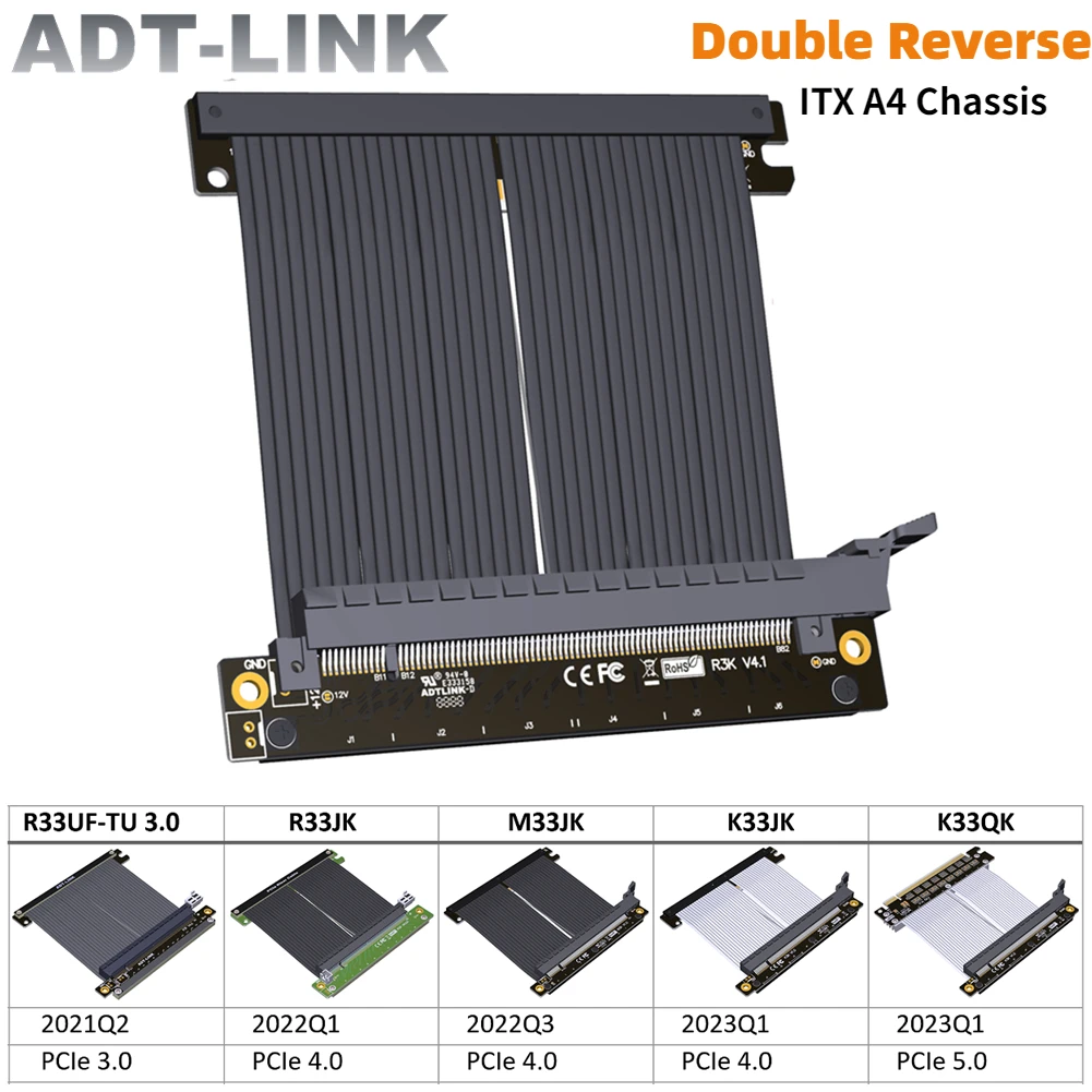 Câble Riser PCIe ADT Gen 5/4 P - Itx Gpu Riser Pcie 4.0 16X avis et prix